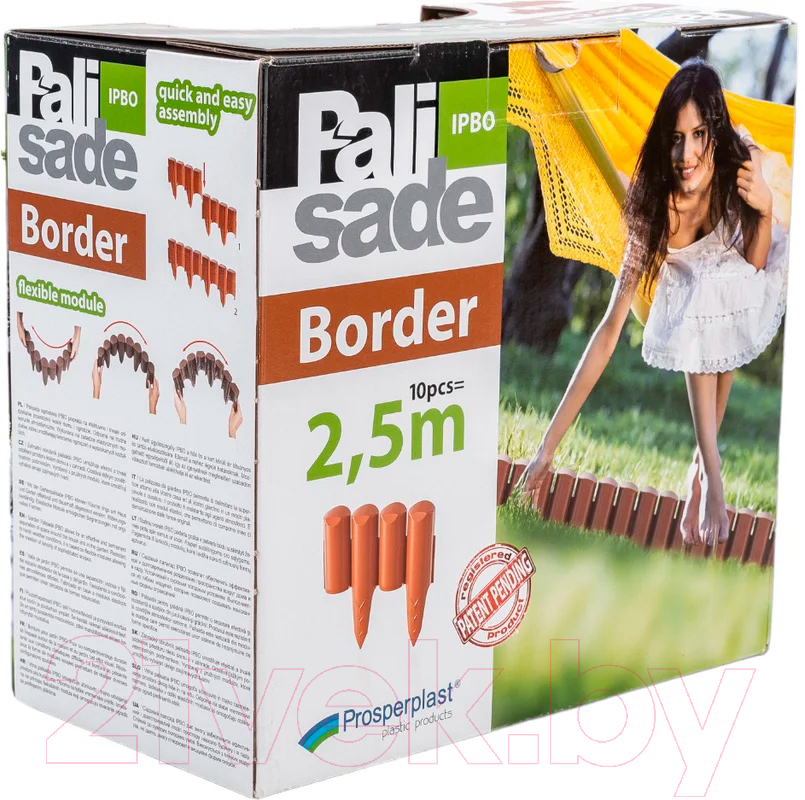 Бордюр садовый Prosperplast Border IPBO-R222