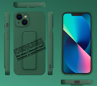 Чехол-накладка Bingo Stand для Redmi 9A (желтый)