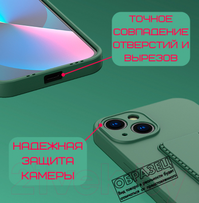 Чехол-накладка Bingo Stand для Redmi 9A (желтый)