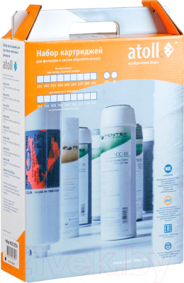 Изображение товара Комплект картриджей для фильтра Atoll №303 STDА (для А-313E,А-314E, D-31)
