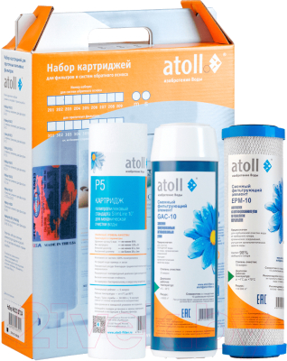 Изображение товара Комплект картриджей для фильтра Atoll №303 STDА (для А-313E,А-314E, D-31)
