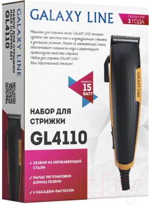 Машинка для стрижки волос Galaxy GL 4110