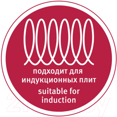 Изображение товара Гейзерная кофеварка Rondell Escurion Grey Induction RDA-1274