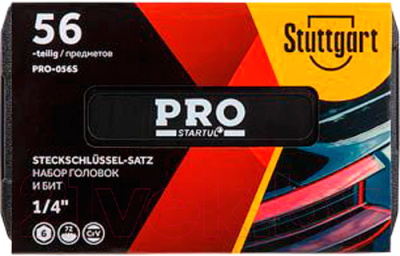 Универсальный набор инструментов Startul Pro Stuttgart Pro-056S