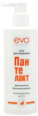 Гель для умывания EVO laboratoires Пантелакт (200мл)