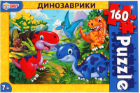 

Пазл Умные игры, Динозаврики / 4680107902696