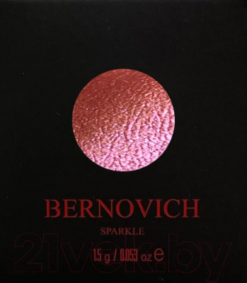 Тени для век Bernovich Sparkle X08
