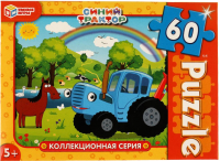 

Пазл Умные игры, Синий трактор. Коллекционная серия / 4680107974686