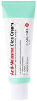 Крем для лица Carenel Anti-Melesma Cica Cream Против пигментации с центеллой азиатской (40мл) - 