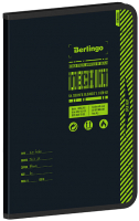 

Папка для бумаг Berlingo, Tech it / ZF4_A4S07