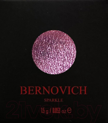 Тени для век Bernovich Sparkle X31