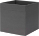 Коробка для хранения Ikea Фюссе 404.199.15 - 