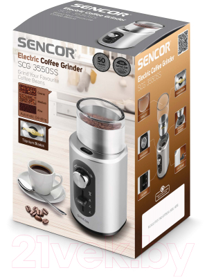 Кофемолка Sencor SCG 3550SS