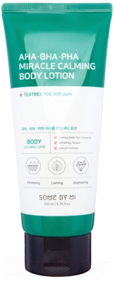 Лосьон для тела Some By Mi Aha-Bha-Pha Miracle Calming Body Lotion Успокаивающий (200мл)