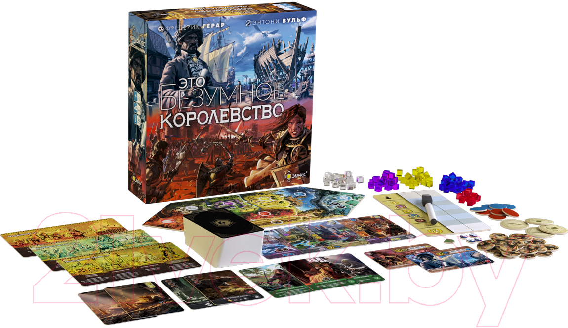 Настольная игра Эврикус Это безумное королевство