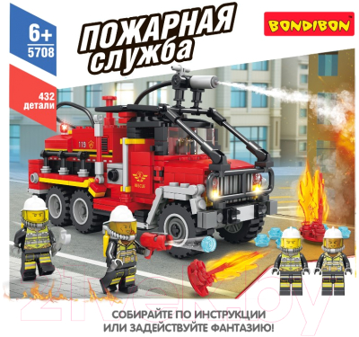 Конструктор Bondibon Пожарная Служба. Пожарная машина / ВВ5708 (432эл)