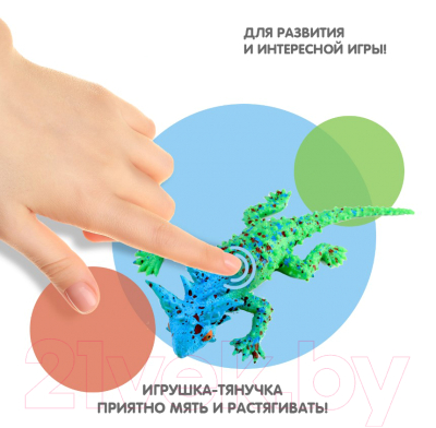 Сквиш Bondibon Как живая! Ящерица Хамелион / ВВ5750