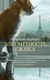 Книга Азбука Элегантность ежика, мягкая обложка (Барбери Мюриель) - 