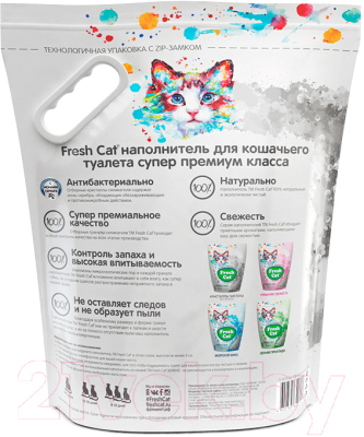 Наполнитель для туалета Fresh Cat Кристаллы чистоты Силикагелевый. Без аромата / 640141 (5л/2кг)