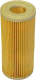Миниатюра изображения товара Масляный фильтр Purflux L980