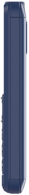 Мобильный телефон Maxvi B200 (синий+ЗУ)
