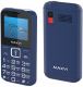 Мобильный телефон Maxvi B200 (синий+ЗУ) - 