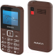 Мобильный телефон Maxvi B200 (коричневый+ЗУ) - 