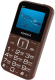 Миниатюра изображения товара Мобильный телефон Maxvi B200 (коричневый+ЗУ)