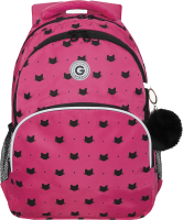 Школьный рюкзак Grizzly RG-360-5 (фуксия) - 