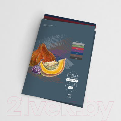Набор бумаги для рисования Малевичъ 402723 (7л, фиолетовый)