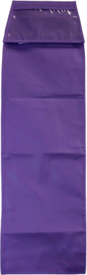 Органайзер для хранения Kampfer Tori (фиолетовый)