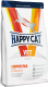 Сухой корм для кошек Happy Cat Vet Adipositas Adult / 70676 (4кг) - 