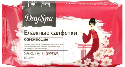 Влажные салфетки Day Spa Освежающие Сакура (60шт)