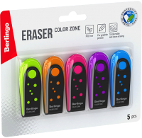 

Набор ластиков Berlingo, Color Zone / BLc_00161_5