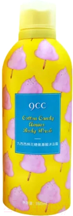 Гель для душа 9CC Cotton Candy Body Wash