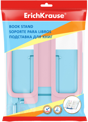 Подставка для книг Erich Krause Base. Pastel / 58035 (голубой/розовый)