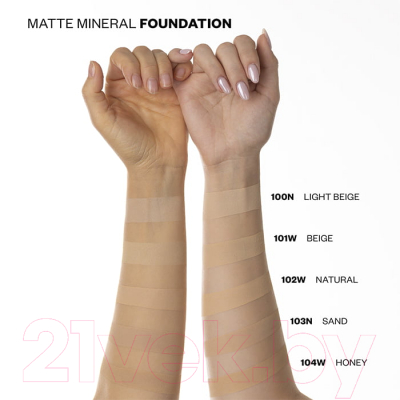 Пудра рассыпчатая Paese Matte Mineral Foundation минеральная матирующая 100N (7г)