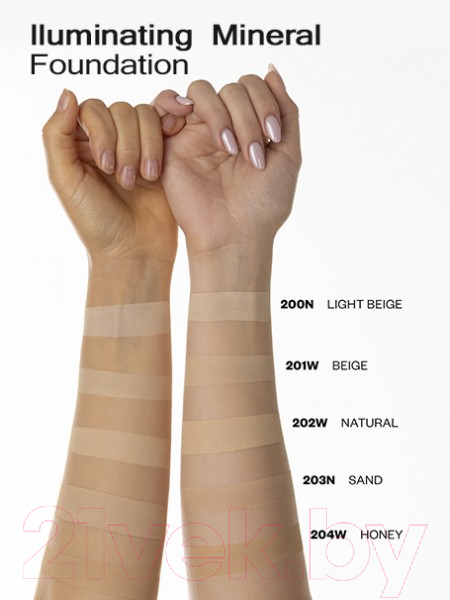 Пудра рассыпчатая Paese Illuminating Mineral Foundation минеральная иллюминирующая 202W