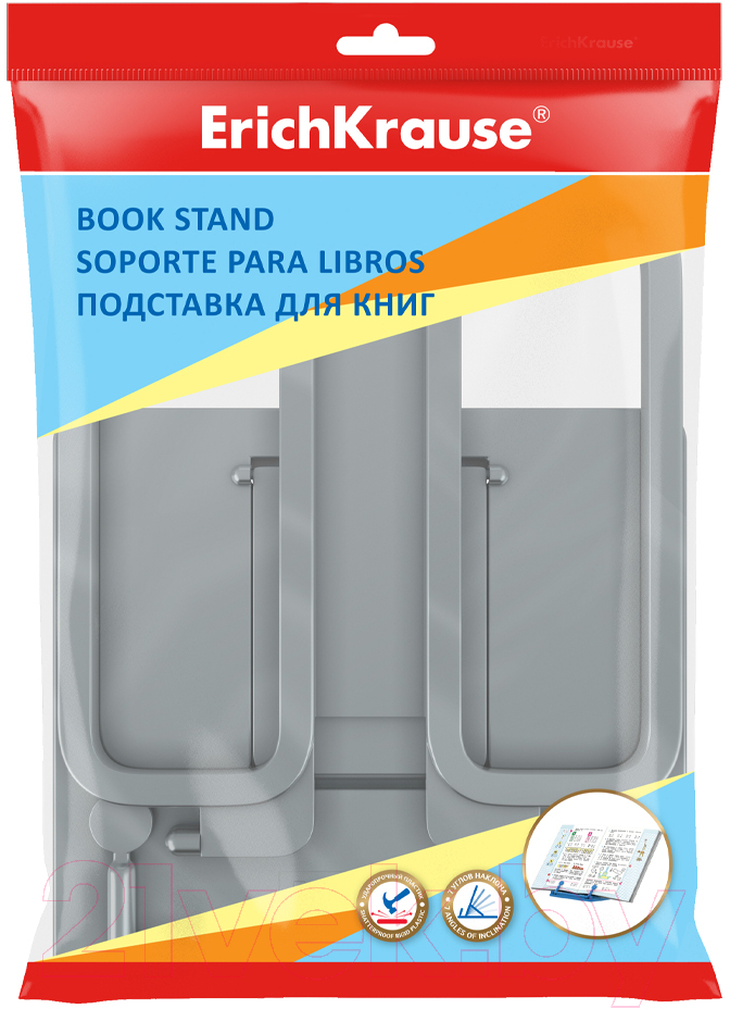 Подставка для книг Erich Krause Base. Ice Metallic / 58048 (серебристый) — фото 2