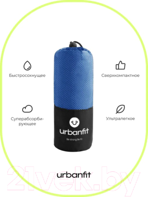 Полотенце UrbanFit Спортивное охлаждающее / 377003 (синий)