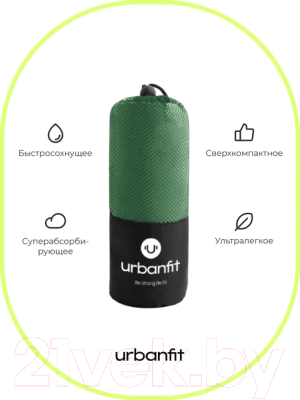 Полотенце UrbanFit Спортивное охлаждающее / 377005 (темно-зеленый)