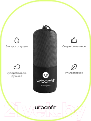 Полотенце UrbanFit Спортивное охлаждающее / 377001 (черный)