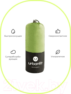 Полотенце UrbanFit Спортивное охлаждающее / 399074 (зеленый)