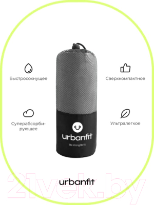 Полотенце UrbanFit Спортивное охлаждающее / 377006 (серый)