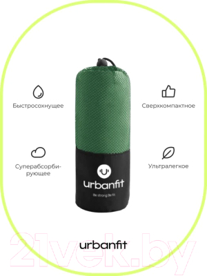 Полотенце UrbanFit Спортивное охлаждающее / 377008 (темно-зеленый)