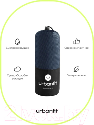 Полотенце UrbanFit Спортивное охлаждающее / 377009 (темно-синий)