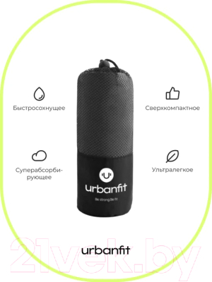 Полотенце UrbanFit Спортивное охлаждающее / 377010 (черный)