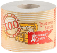 

Туалетная бумага Домашний Сундук, Сотка с втулкой / DC-09