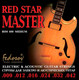 Струны для электрогитары Fedosov RSM009 Red Star Master Medium - 