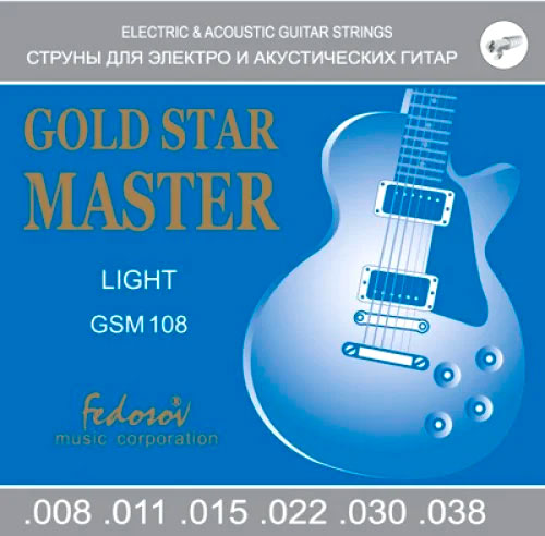 Струна для электрогитары Fedosov GSM108 Gold Star Master Light